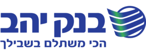 יהב-300x114