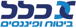 כלל-300x114